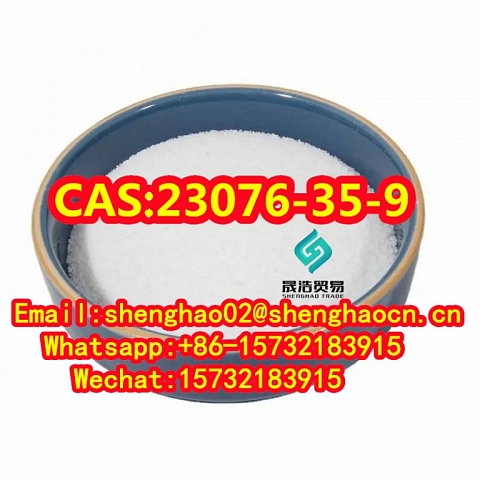 The most popular Xylazine Hydrochloride CAS 23076-35-9 99% powder