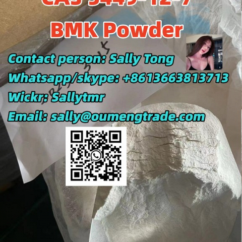  Factory sell bmk, bmk liquid, bmk oil in lowest price,Whatsapp/skype: +8613663813713