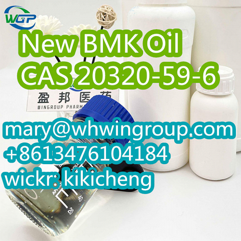 Safe shipping New BMK Oil cas 20320-59-6 +86-13476104184