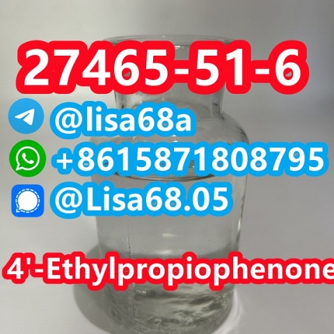 CAS 27465-51-6 4'-Ethylpropiophenone C11H14O