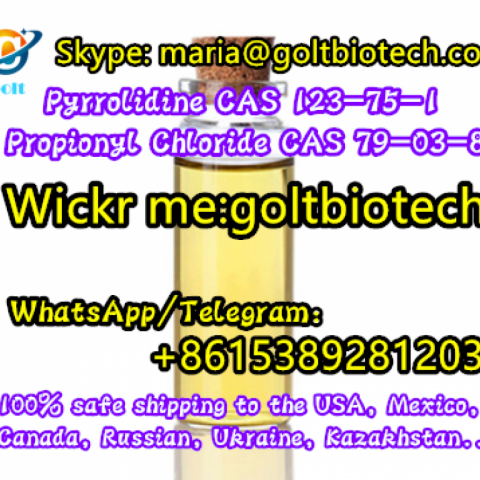 Propionyl chloride cas 79-03-8 liquid for sale Wickr:goltbiotech