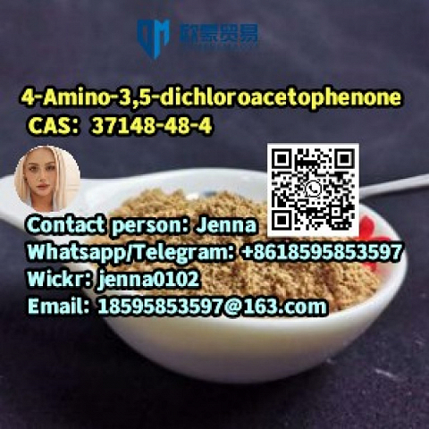 4-Amino-3,5-dichloro-alpha-bromoacetophenone Whatsapp/Telegram: +8618595853597