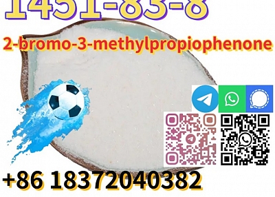 Buy High quality 2-bromo-3-methylpropiophenone CAS 1451-83-8 99%White Powder