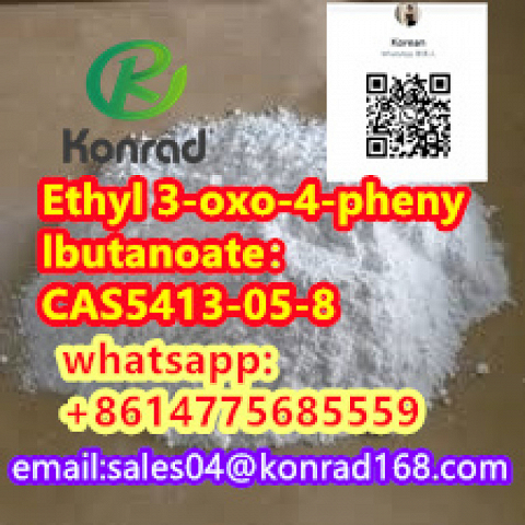  Ethyl 3-oxo-4-phenylbutanoate：CAS 5413-05-8