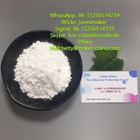 High purity 1-Boc-4-Piperidone Powder CAS 79099-07-3 