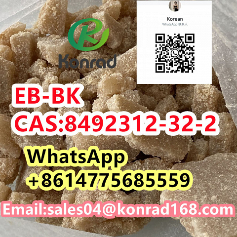 EB-BK      C AS:8492312-32-2