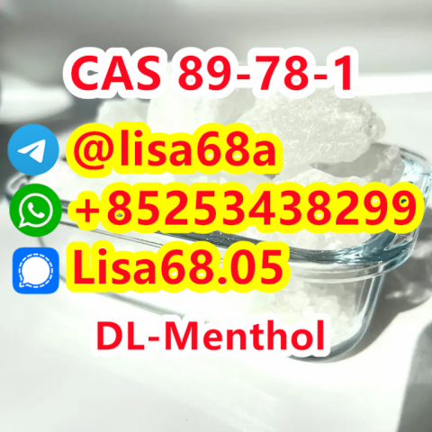 CAS 89-78-1 DL-Menthol C10H20O