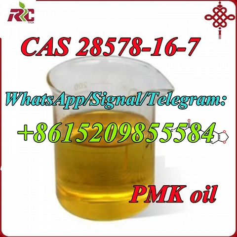 CAS 28578-16-7 PMK/pmk glycidate