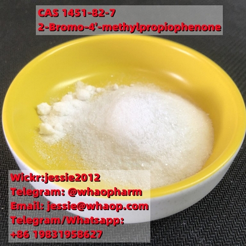 CAS1451-82-7 Russia 99% 2-Bromo-4'-methylpropiophenone  Wickr:jessie2012 