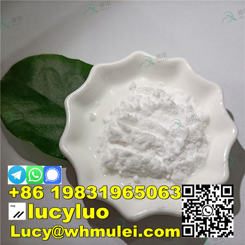 236117-38-7 Crystal Powder 2-Iodo-1-P-Tolylpropan-1-One CAS 236117-38-7 Bulk Quantity in Stock