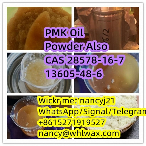 Sell PMK powder high oil yeld 13605-48-6 CAS28578-16-7wickr nancyj21