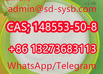  22 CAS:148553-50-8 Pregabalin