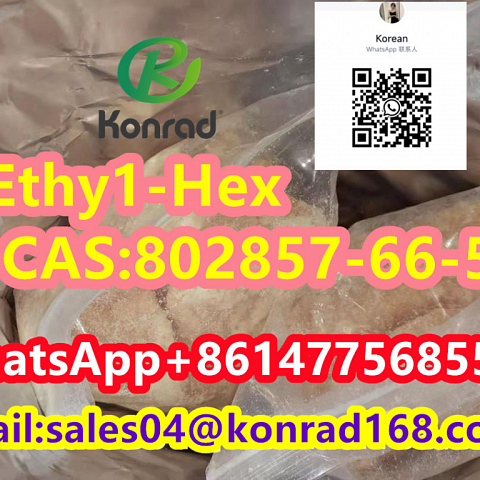  Ethy1-Hex CAS:802857-66-5 