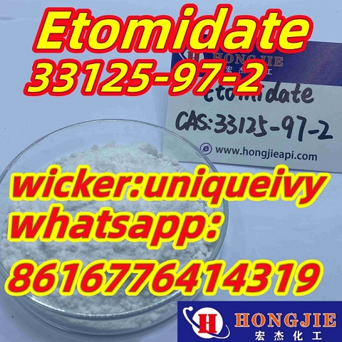 etomidate cas:33125-97-2