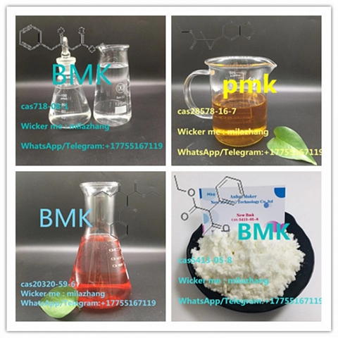 Pmk Oil 2-Oxiranecarboxylicacid, 3- (1, 3-benzodioxol-5-yl) -2-Methyl-, Ethyl Ester CAS 28578-16-7 w