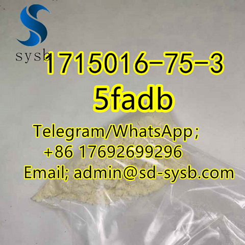  125 CAS:1715016-75-3 5fadb