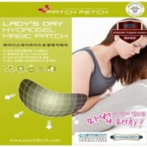 LADY’S DAY HYDROGEL MAGIC PATCH