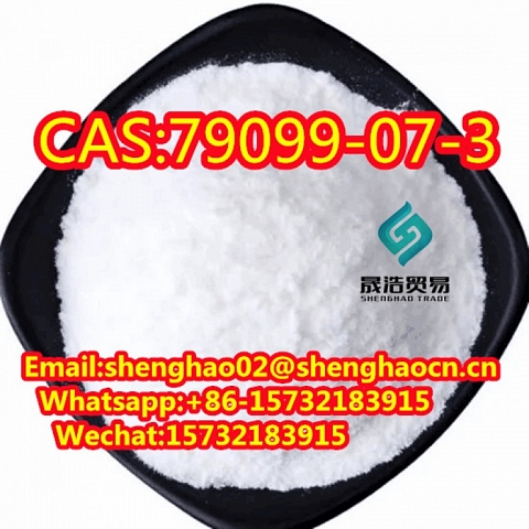 Hot Sale Pharmaceuticals N- (tert- Butoxycarbonyl)-4-piperidone CAS 79099-07-3 99.9% White powder