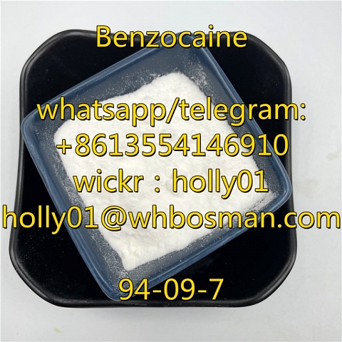 HCl Benzocaine 100% Pass Europe/Us/UK Customs CAS 94-09-7 wickr me:holly01 