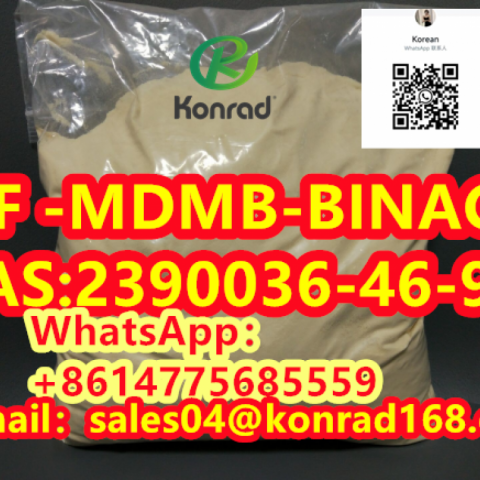  4F -MDMB-BINACACAS:2390036-46-9 