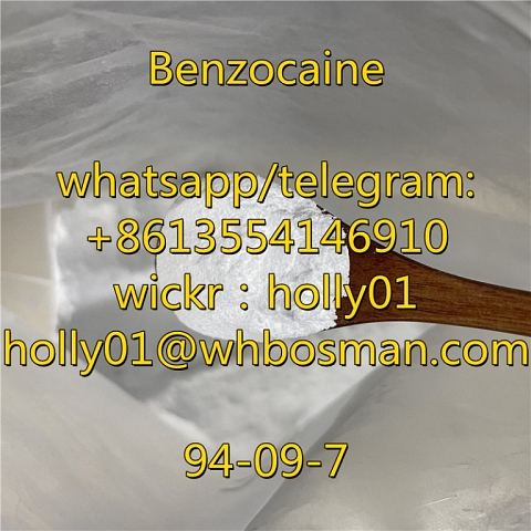 HCl Benzocaine 100% Pass Europe/Us/UK Customs CAS 94-09-7 wickr me:holly01 