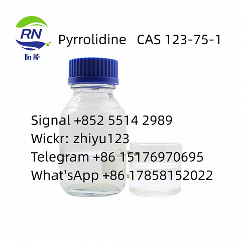 Pyrrolidine CAS 123-75-1 Safe Delivery