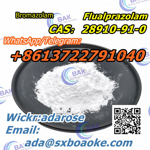 CAS：28910-91-0     Flualprazolam