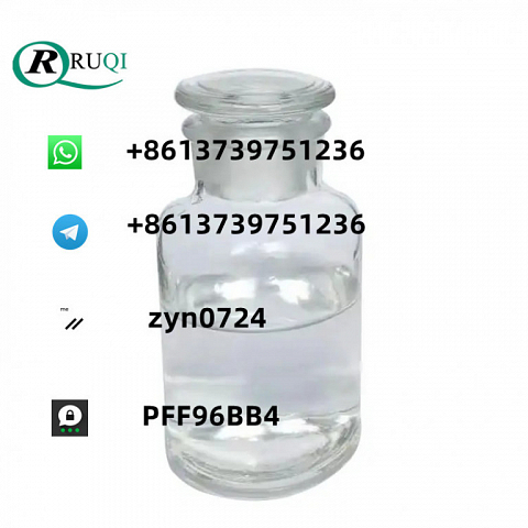 cas:123-75-1name:Pyrrolidine