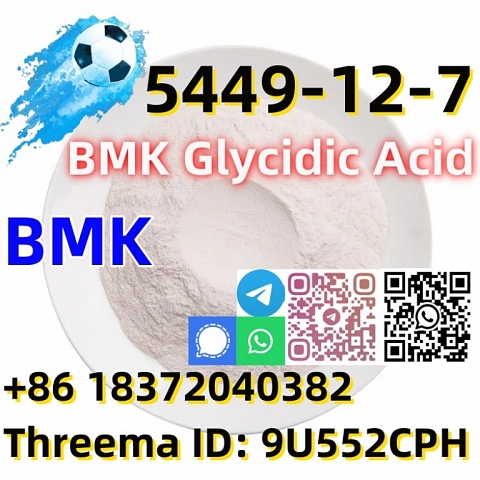 Buy Bmk powder factory price CAS 5449-12-7 BMK Glycidic Acid