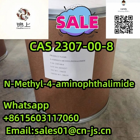 raw materal 2307-00-8  N-Methyl-4-aminophthalimide