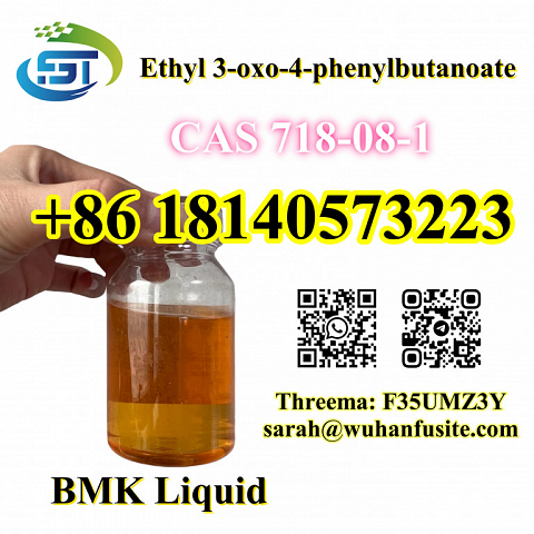 CAS 718-08-1 BMK Ethyl 3-oxo-4-phenylbutanoate With Safe and Fast delivery