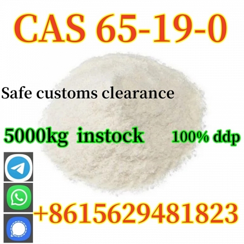 Yohimbine hydrochloride cas 65-19-0 Yohimbine hcl Fast Delivery 