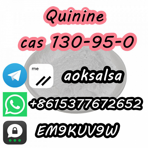 Quinine powder cas 