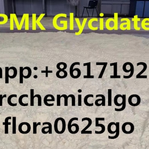 Pmk lowest price  Sincere Supplier  PMK  Top Quality 