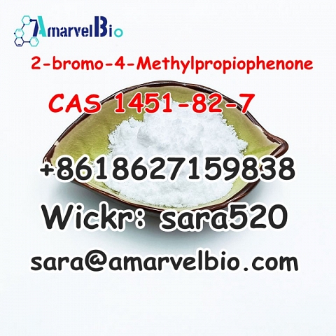 (Wickr: sara520)2-bromo-4-Methylpropiophenone CAS 1451-82-7 (sara@amarvelbio.com)