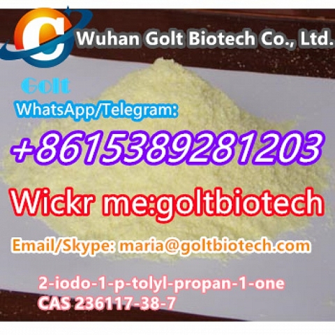 Cas 49851-31-2/1451-82-7/236117-38-7 supplier Wickr:goltbiotech