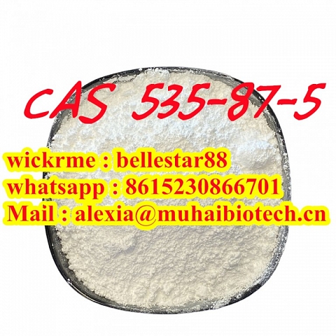 High Purity Cas 11113-50-1 Boric Acid With Lowest Price +86 15230866701 