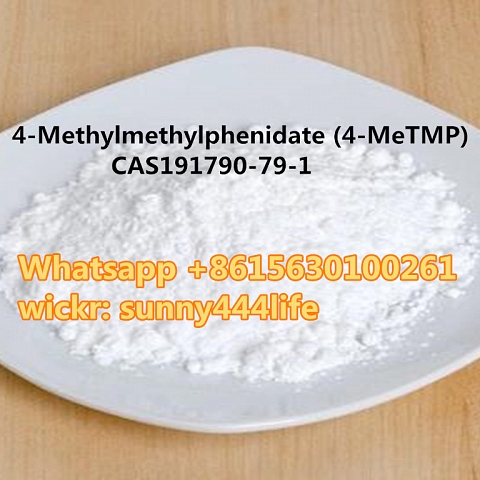 4-Methylmethylphenidate (4-MeTMP) CAS191790-79-1