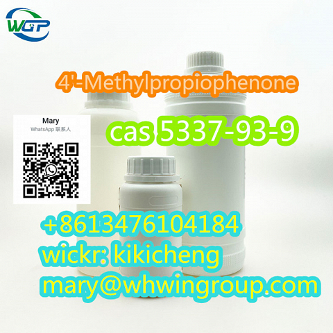 Safe Shipping 4'-Methylpropiophenone cas 5337-93-9 +86-13476104184