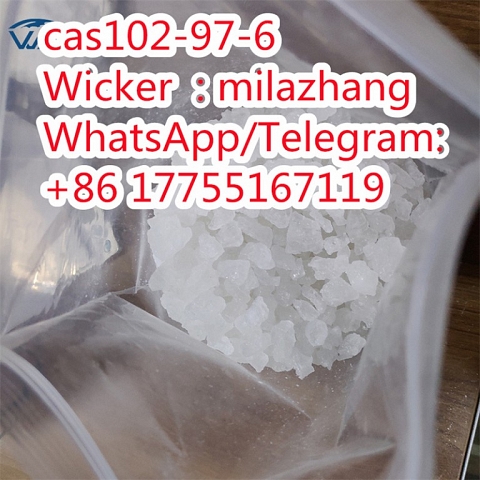 Low Price Big Crystals/Solid Benzylisopropylamine CAS 102-97-6 with Fast Delivery