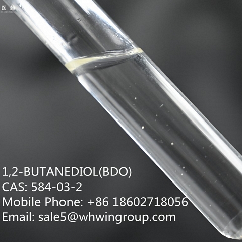 1,2-BUTANEDIOL BDO  