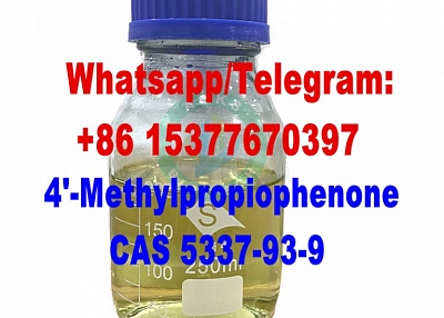 4'-Methylpropiophenone CAS 5337-93-9 China Supplier