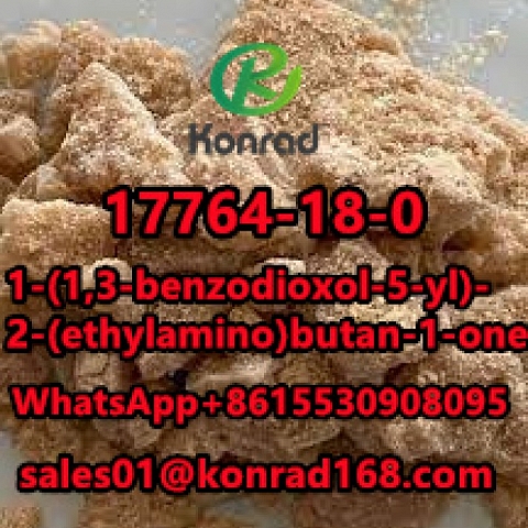 1-(1,3-benzodioxol-5-yl)-2-(ethylamino)butan-1-oneCAS:17764-18