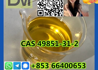 2-Bromo-1-phenyl-pentan-1-one  CAS 49851-31-2