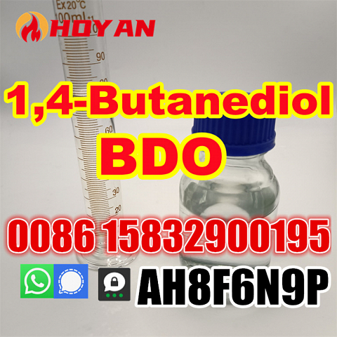 Butane diol-1,4bdo 