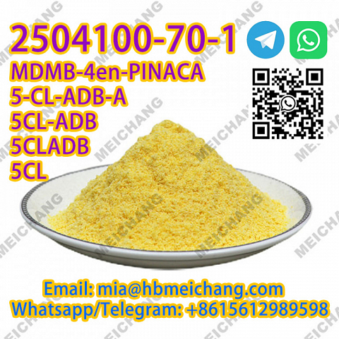 100% Delivery ab-c raw material 5f 4f 2504100 70 1 +8615612989598