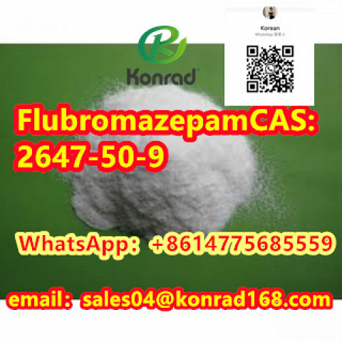 Flubromazepam CAS:2647-50-9