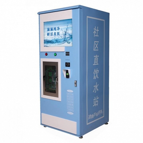 soda vending machine manufacturers