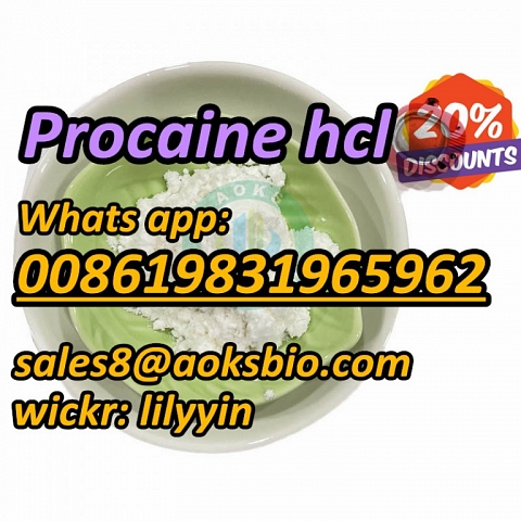 Sell buy procaine hcl 51-05-8