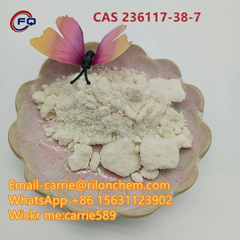 China supplier N-Isopropylbenzylamine White Crystal CAS 102-97-6/49851-31-2/1451-82-7/19099-93-5/601